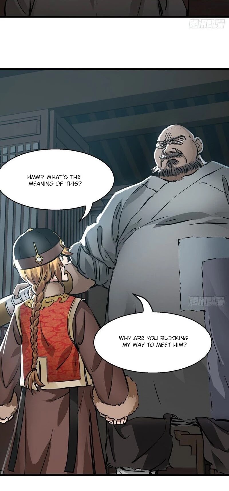 The Duke of the Mount Deer Chapter 135 page 16 - Chapter 135: Seeing His True Appearance