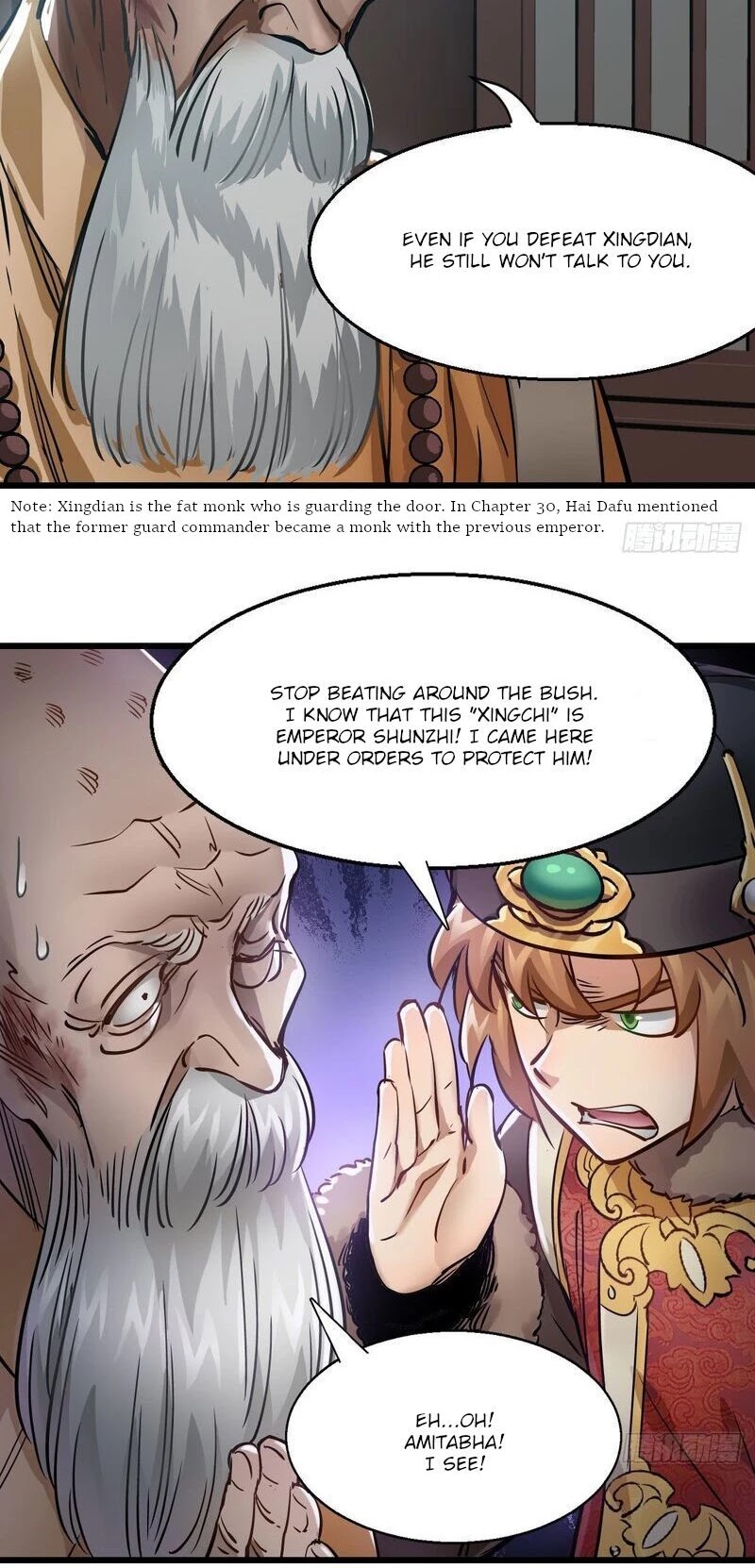 The Duke of the Mount Deer Chapter 135 page 18 - Chapter 135: Seeing His True Appearance