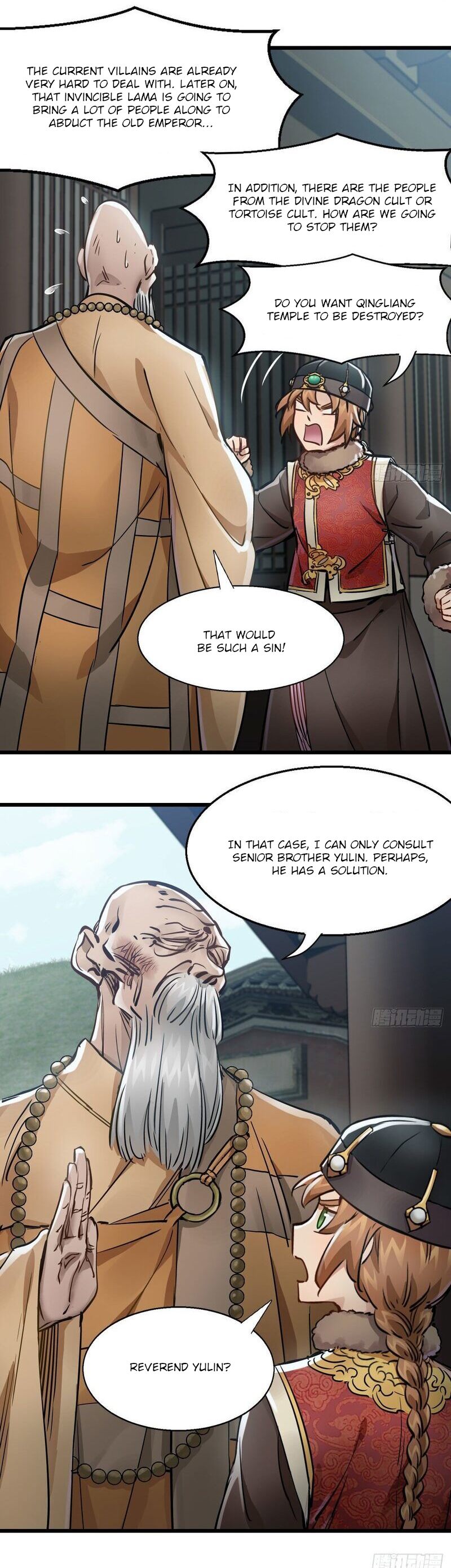 The Duke of the Mount Deer Chapter 135 page 19 - Chapter 135: Seeing His True Appearance