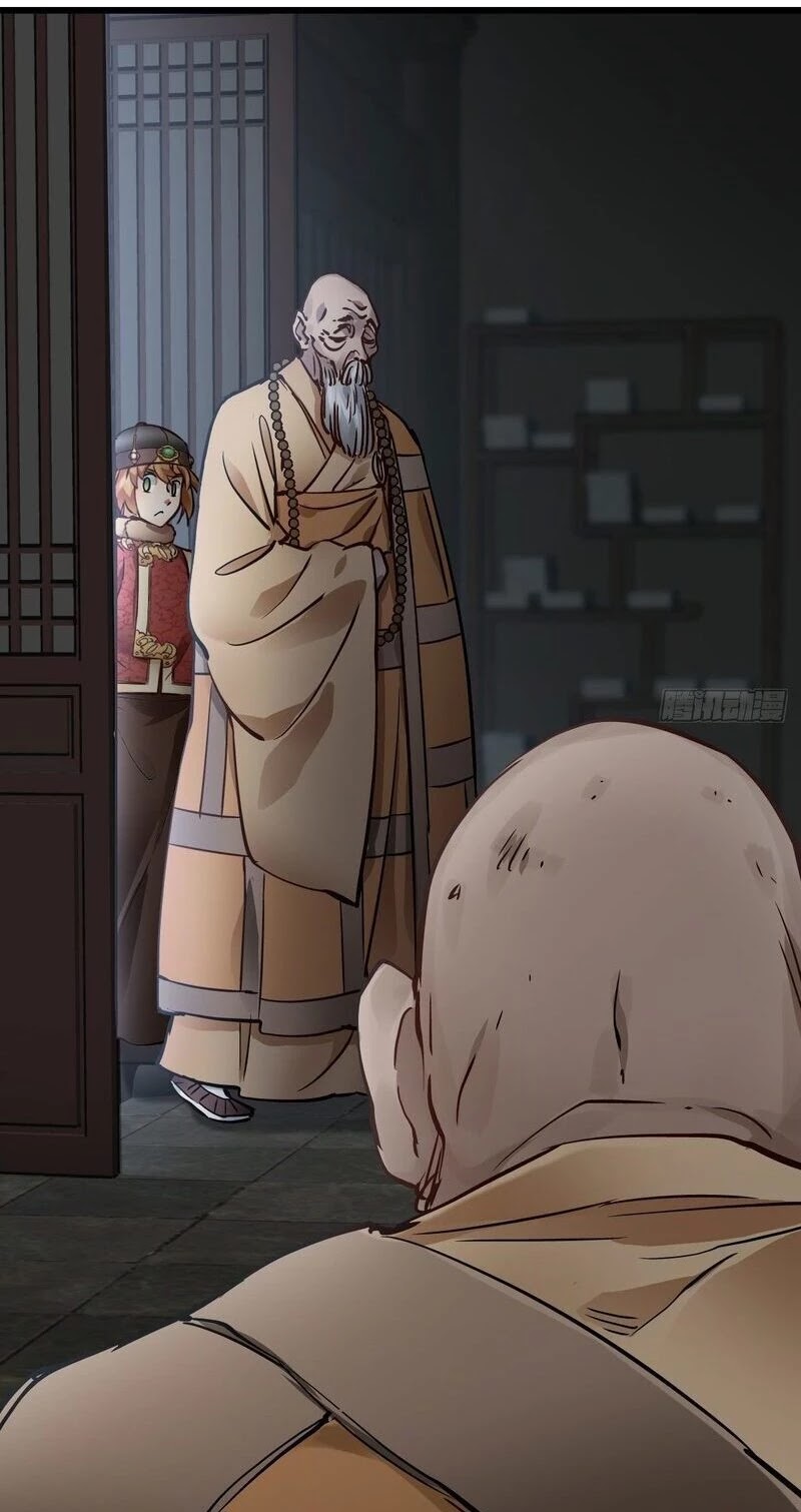 The Duke of the Mount Deer Chapter 135 page 21 - Chapter 135: Seeing His True Appearance