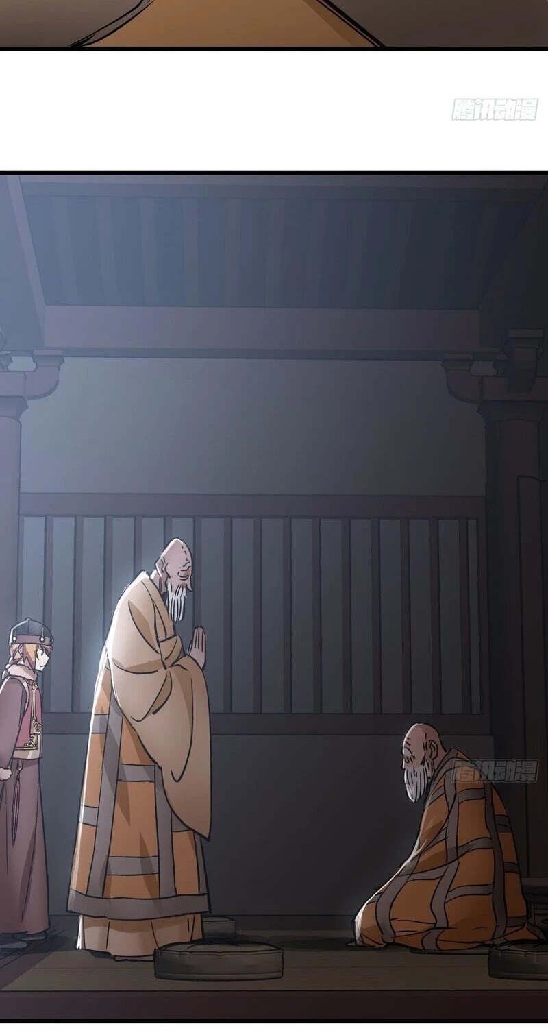 The Duke of the Mount Deer Chapter 135 page 22 - Chapter 135: Seeing His True Appearance