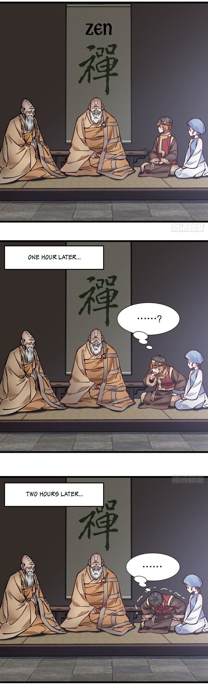 The Duke of the Mount Deer Chapter 135 page 24 - Chapter 135: Seeing His True Appearance