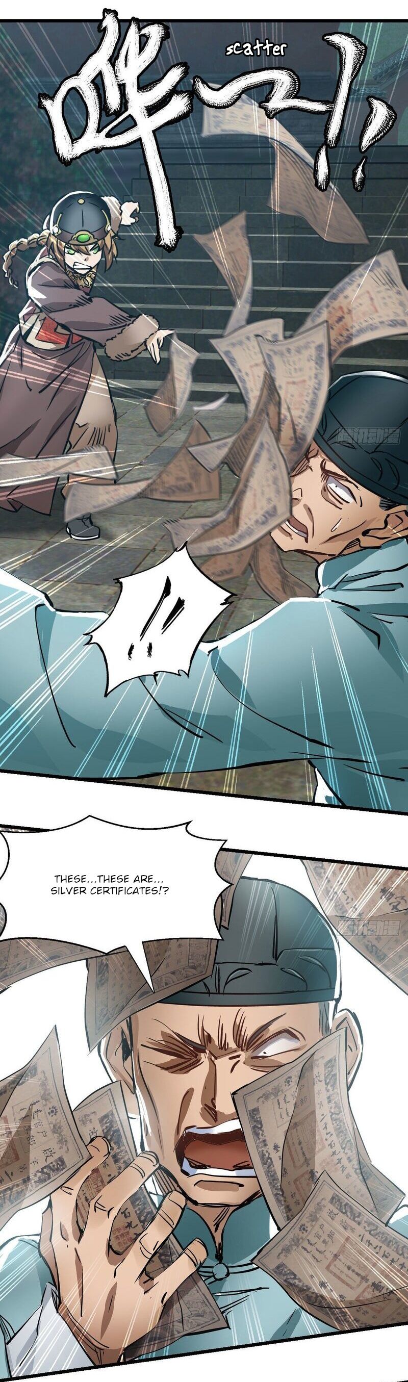 The Duke of the Mount Deer Chapter 135 page 4 - Chapter 135: Seeing His True Appearance