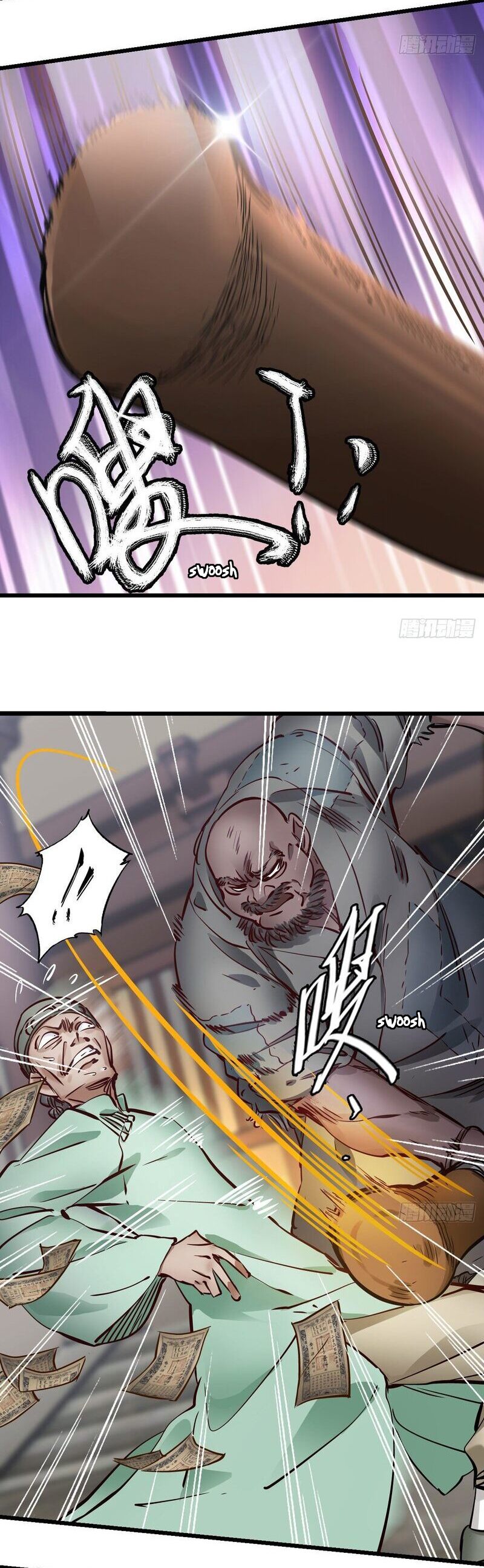 The Duke of the Mount Deer Chapter 135 page 5 - Chapter 135: Seeing His True Appearance