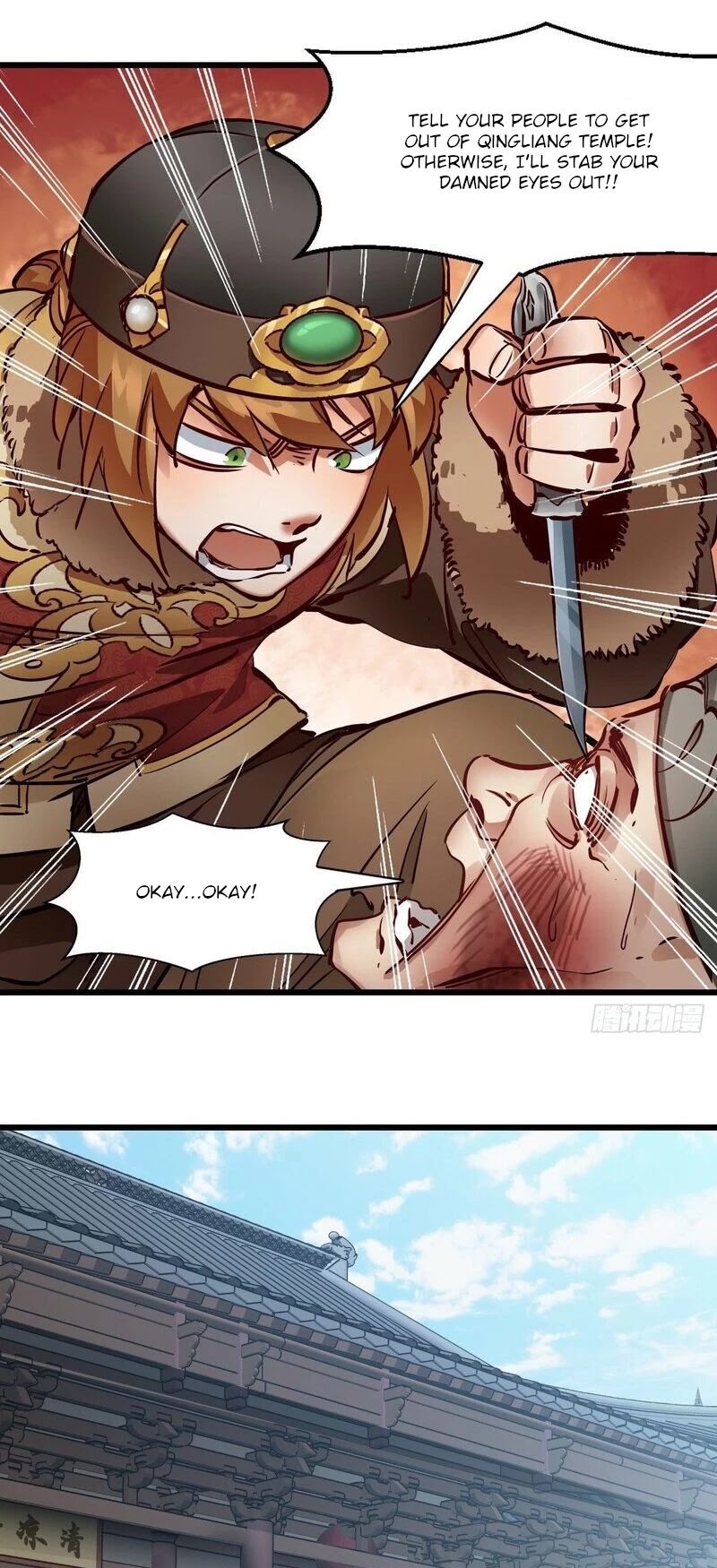 The Duke of the Mount Deer Chapter 135 page 8 - Chapter 135: Seeing His True Appearance