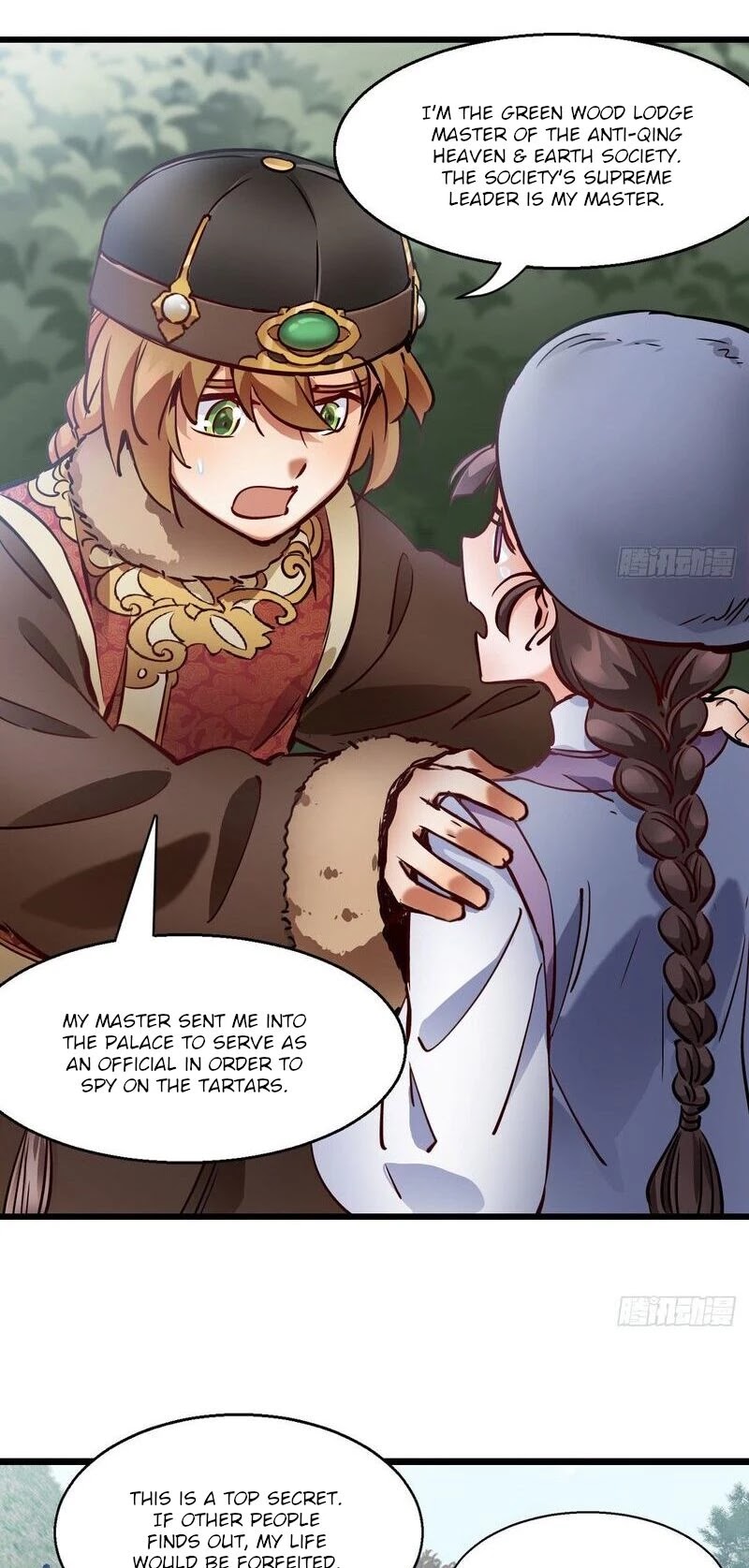 The Duke of the Mount Deer Chapter 136 page 16 - Chapter 136: Saving the Saint