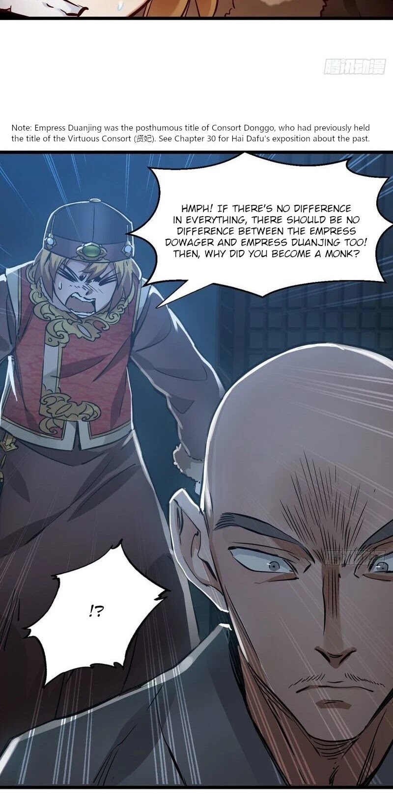 The Duke of the Mount Deer Chapter 137 page 10 - Chapter 137: Bitter Words, Caring Heart