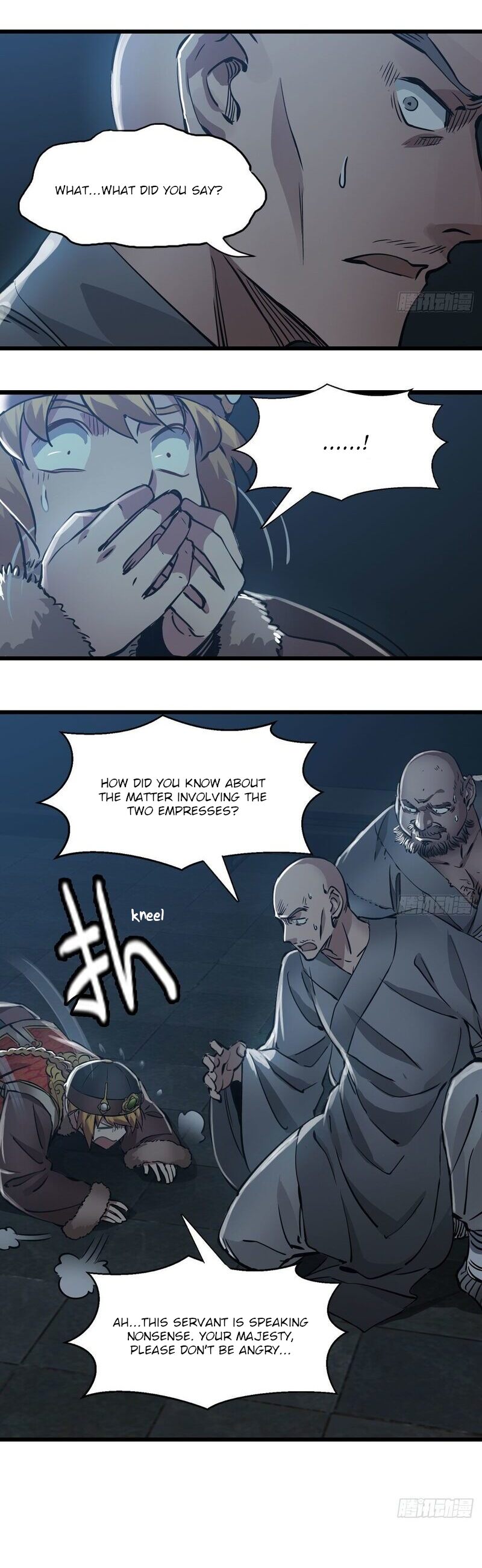 The Duke of the Mount Deer Chapter 137 page 11 - Chapter 137: Bitter Words, Caring Heart