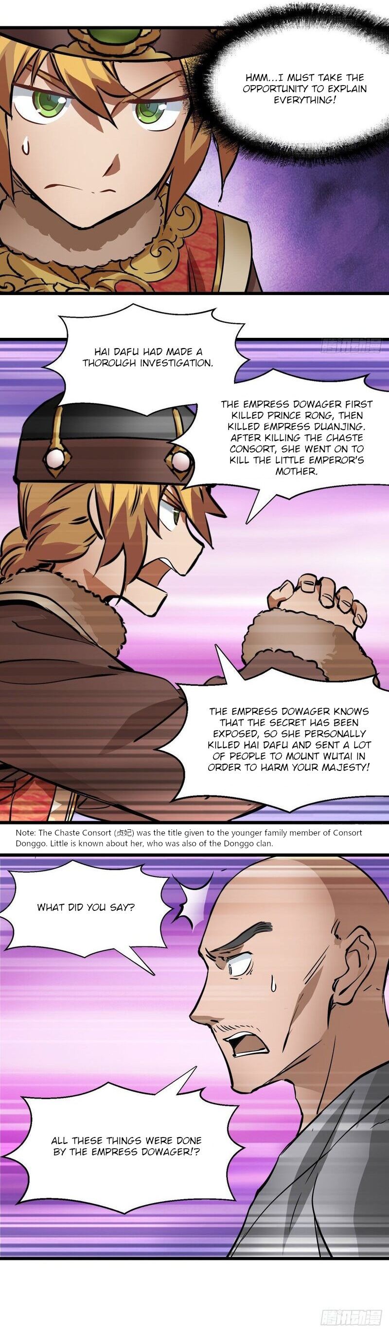 The Duke of the Mount Deer Chapter 137 page 17 - Chapter 137: Bitter Words, Caring Heart
