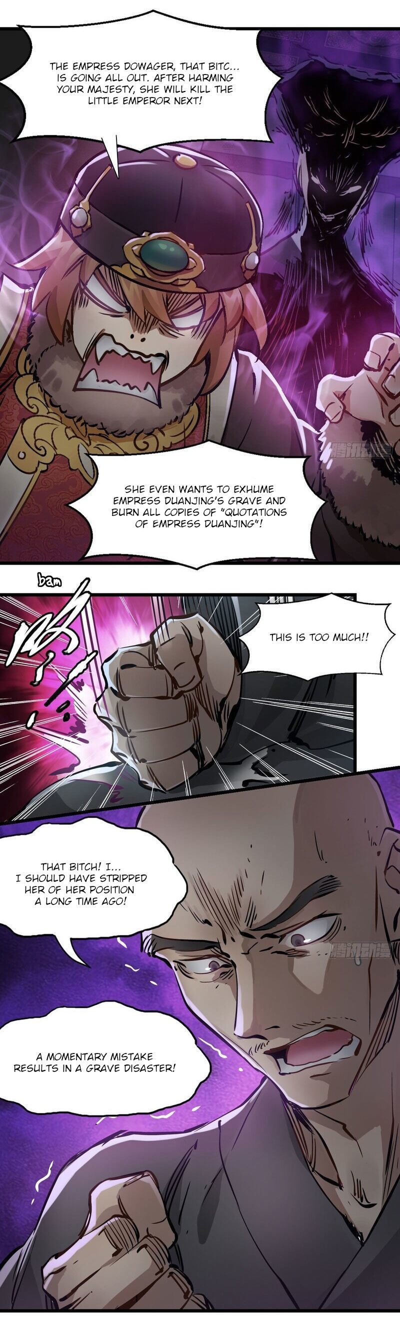 The Duke of the Mount Deer Chapter 137 page 18 - Chapter 137: Bitter Words, Caring Heart