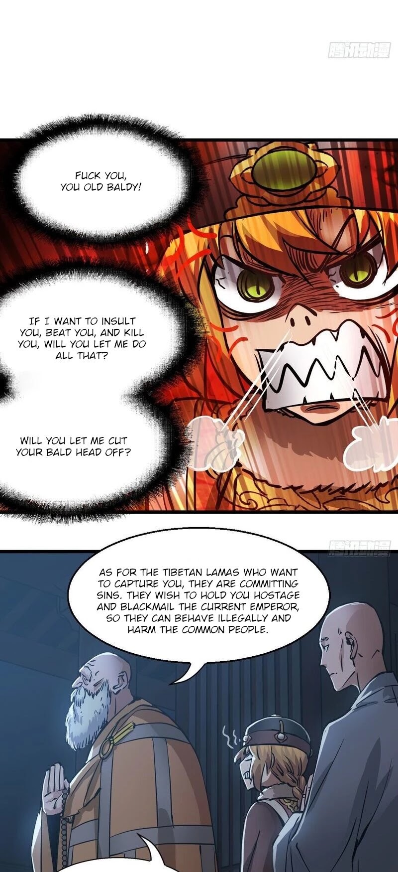The Duke of the Mount Deer Chapter 137 page 23 - Chapter 137: Bitter Words, Caring Heart