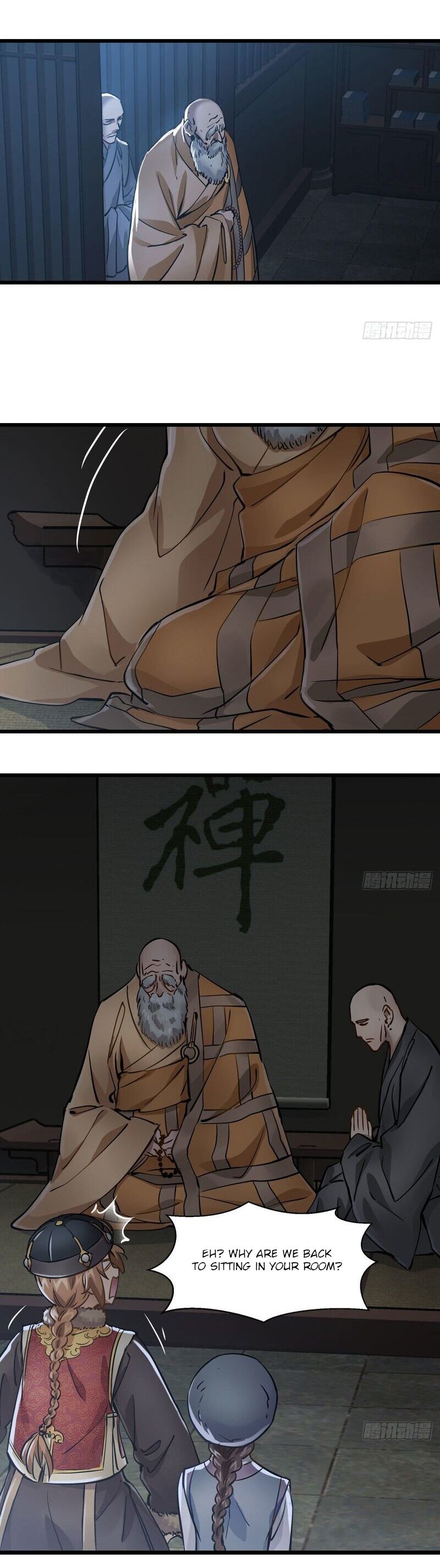 The Duke of the Mount Deer Chapter 137 page 25 - Chapter 137: Bitter Words, Caring Heart
