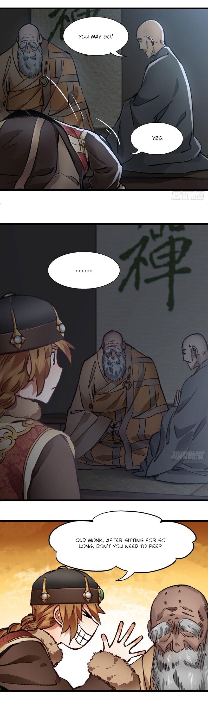 The Duke of the Mount Deer Chapter 138 page 15 - Chapter 138: The 18 Arhats