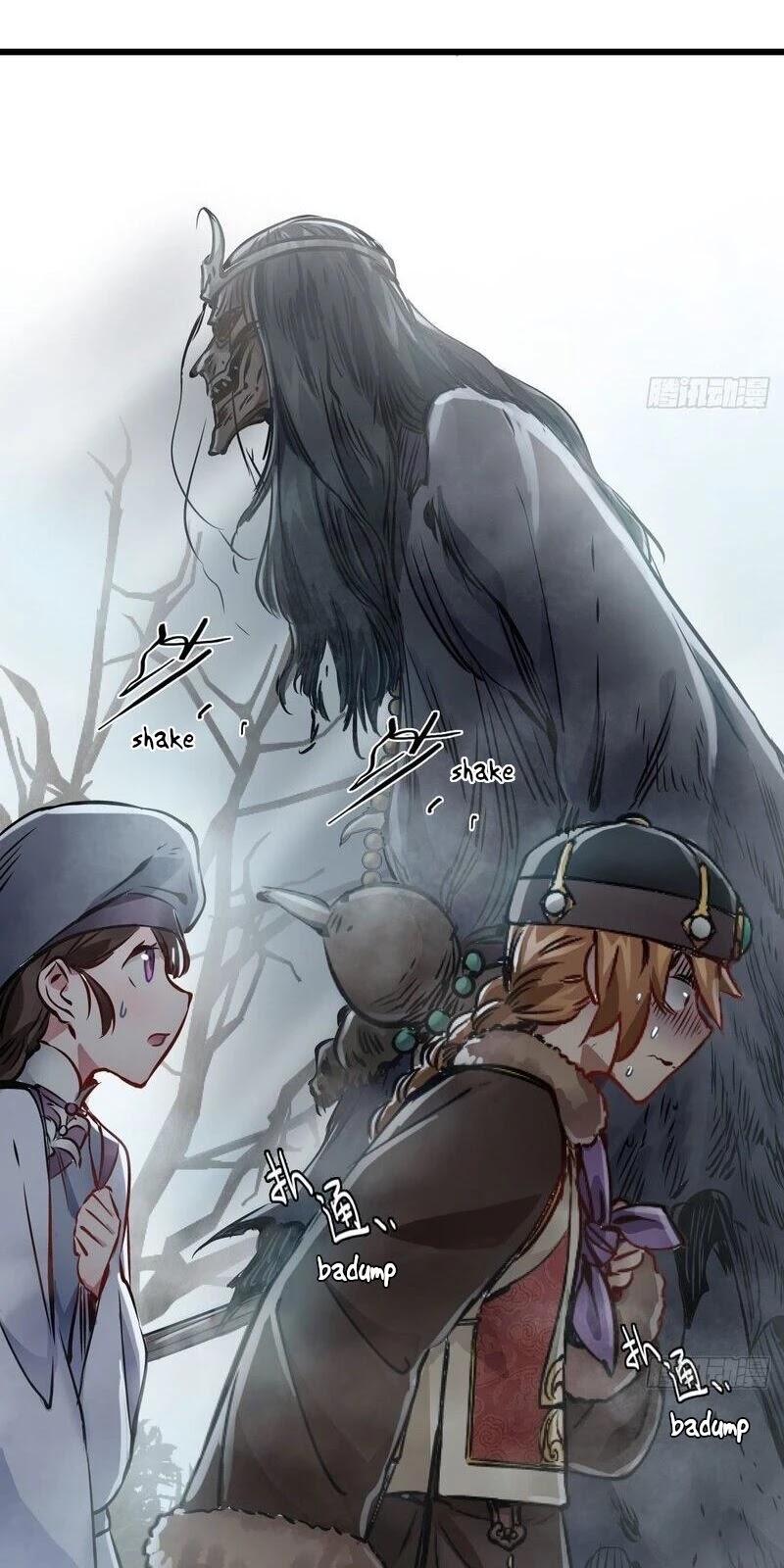 The Duke of the Mount Deer Chapter 138 page 22 - Chapter 138: The 18 Arhats