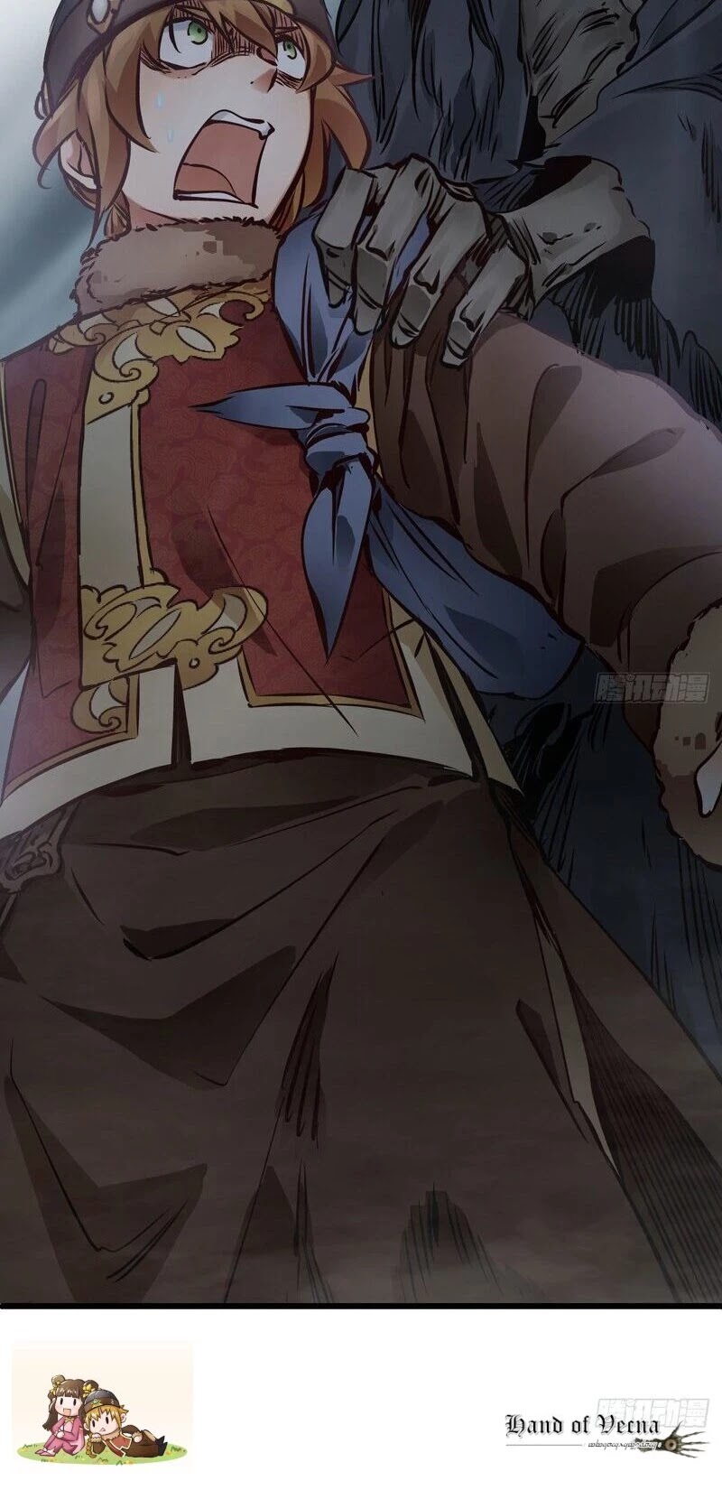 The Duke of the Mount Deer Chapter 138 page 27 - Chapter 138: The 18 Arhats