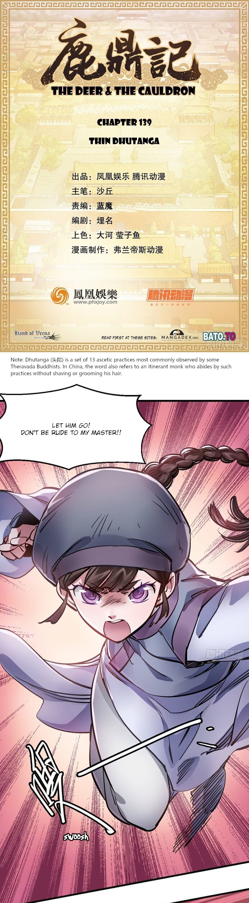 The Duke of the Mount Deer Chapter 139 page 1 - Chapter 139: Thin Dhutanga