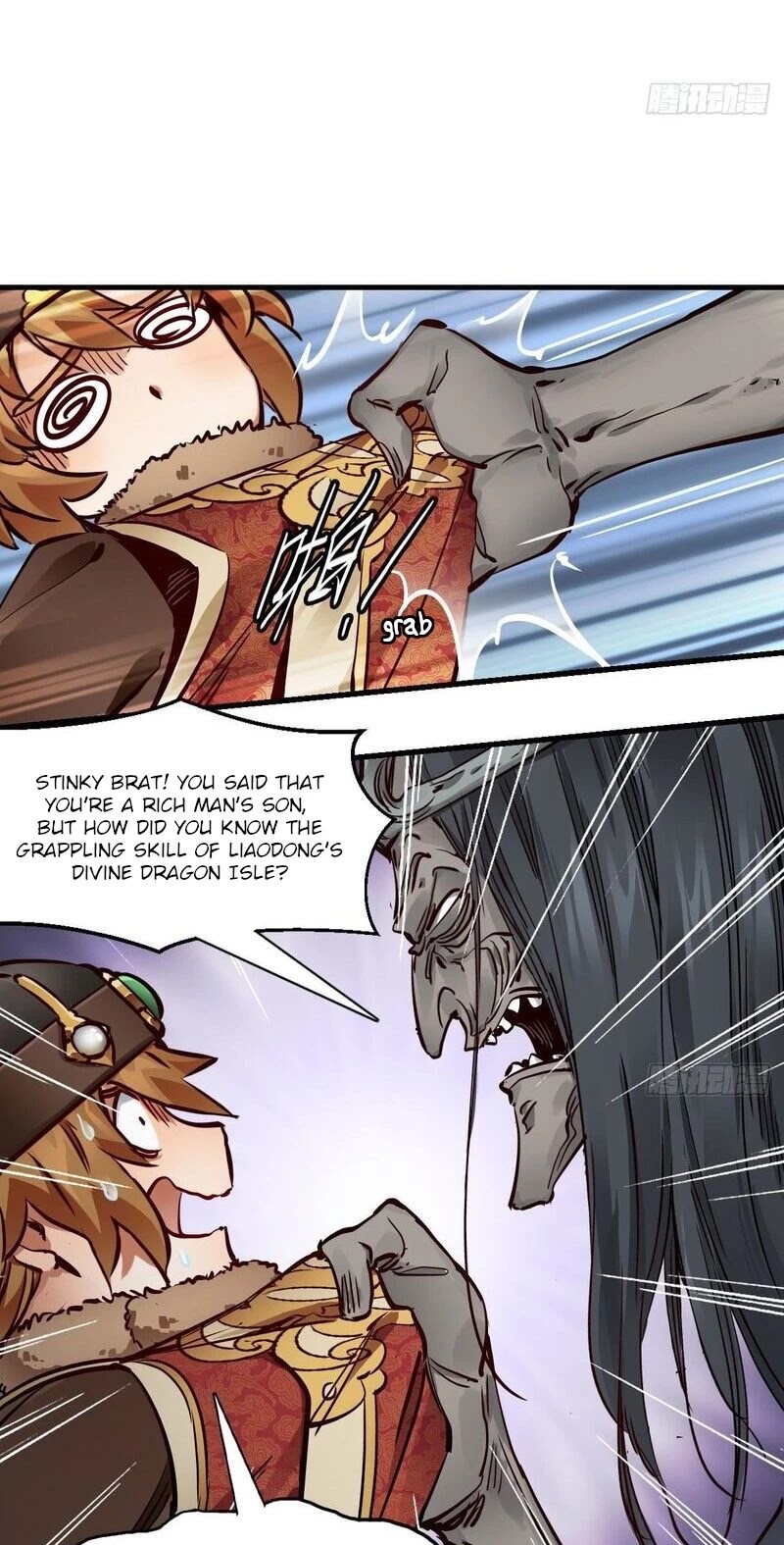 The Duke of the Mount Deer Chapter 139 page 18 - Chapter 139: Thin Dhutanga