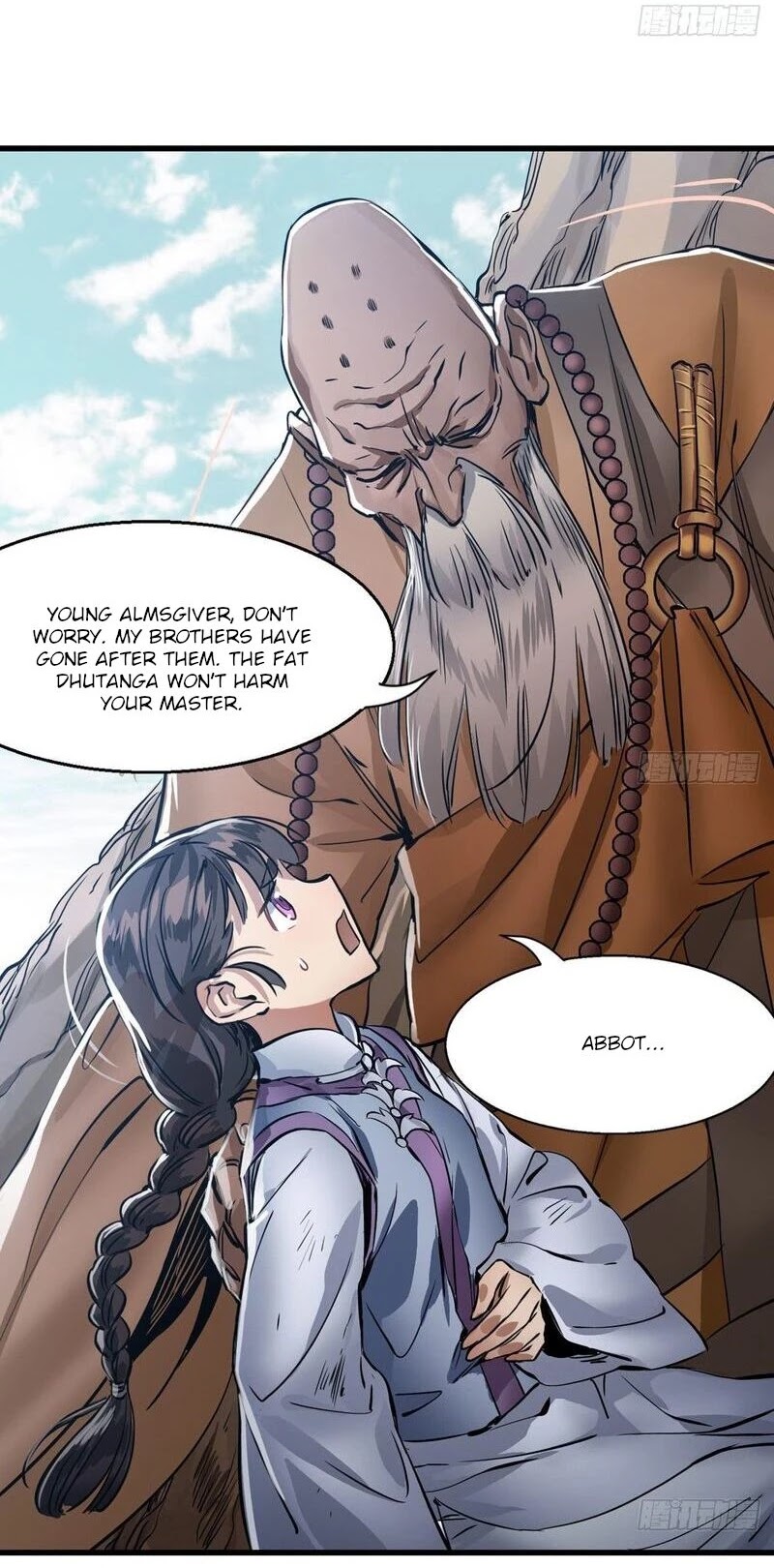 The Duke of the Mount Deer Chapter 140 page 22 - Chapter 140: Relentless Pursue