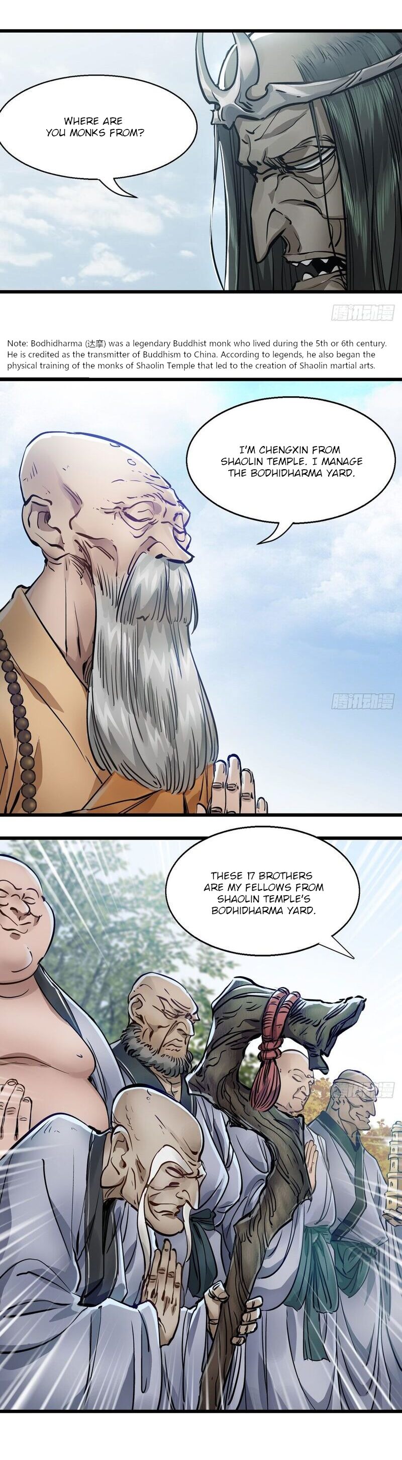 The Duke of the Mount Deer Chapter 140 page 7 - Chapter 140: Relentless Pursue