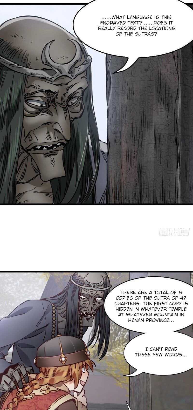 The Duke of the Mount Deer Chapter 141 page 16 - Chapter 141: Confusing Truth and Falsehood