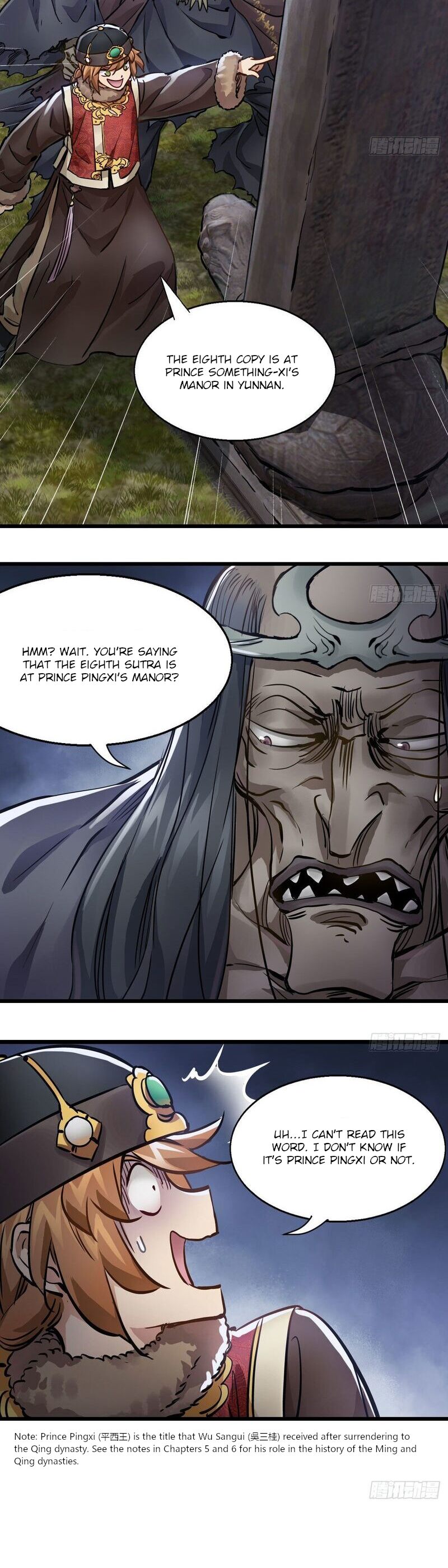 The Duke of the Mount Deer Chapter 141 page 19 - Chapter 141: Confusing Truth and Falsehood