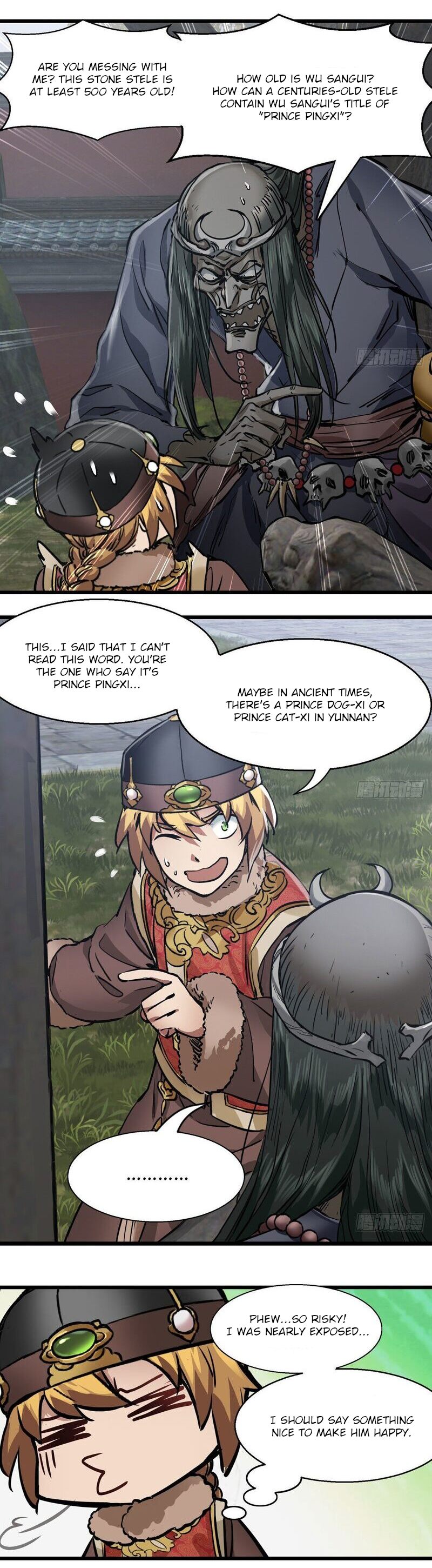 The Duke of the Mount Deer Chapter 141 page 20 - Chapter 141: Confusing Truth and Falsehood