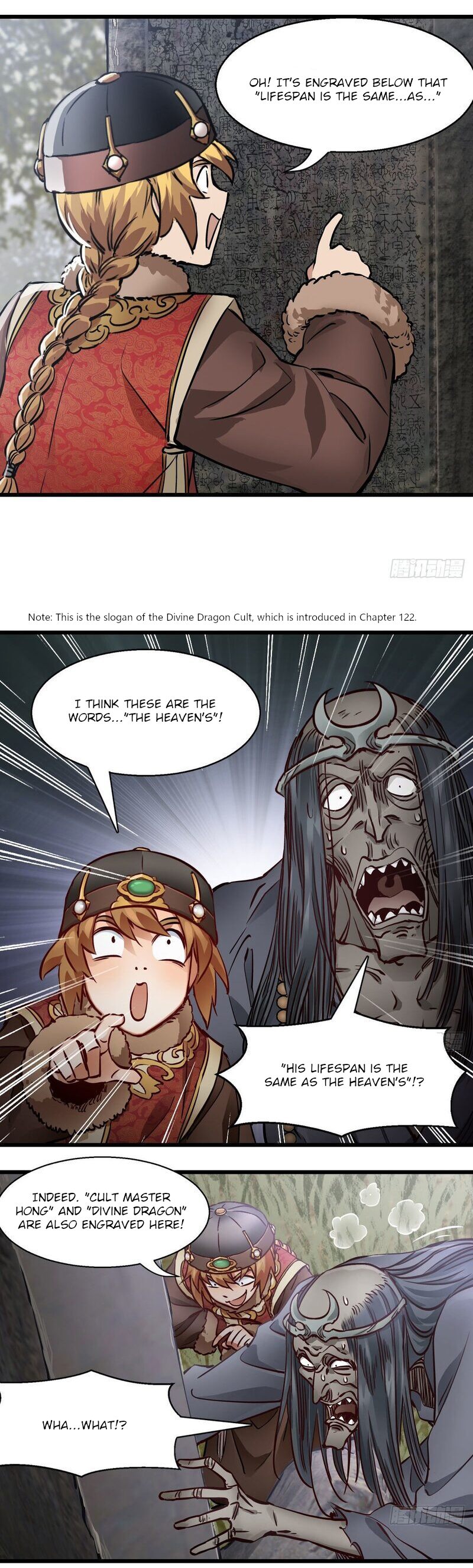 The Duke of the Mount Deer Chapter 141 page 21 - Chapter 141: Confusing Truth and Falsehood