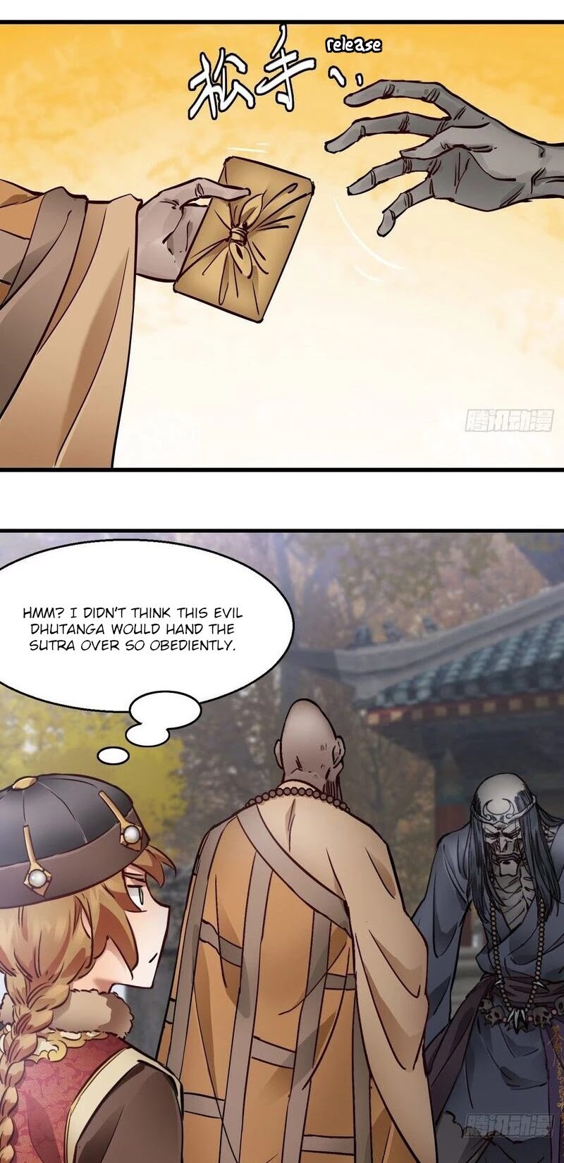 The Duke of the Mount Deer Chapter 142 page 11 - Chapter 142: Return to the Capital