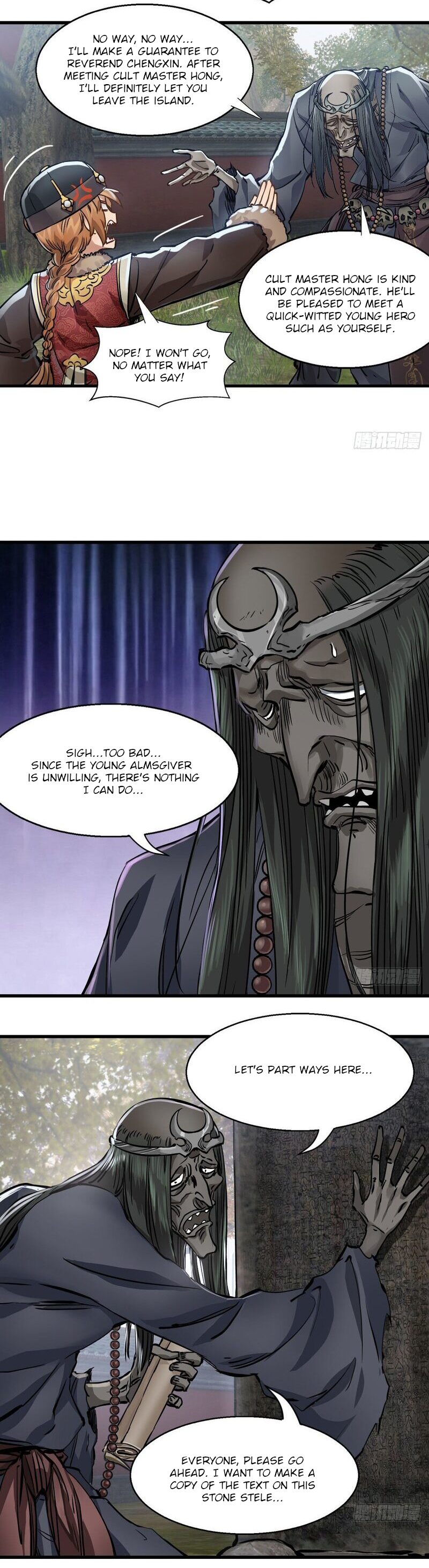 The Duke of the Mount Deer Chapter 142 page 14 - Chapter 142: Return to the Capital