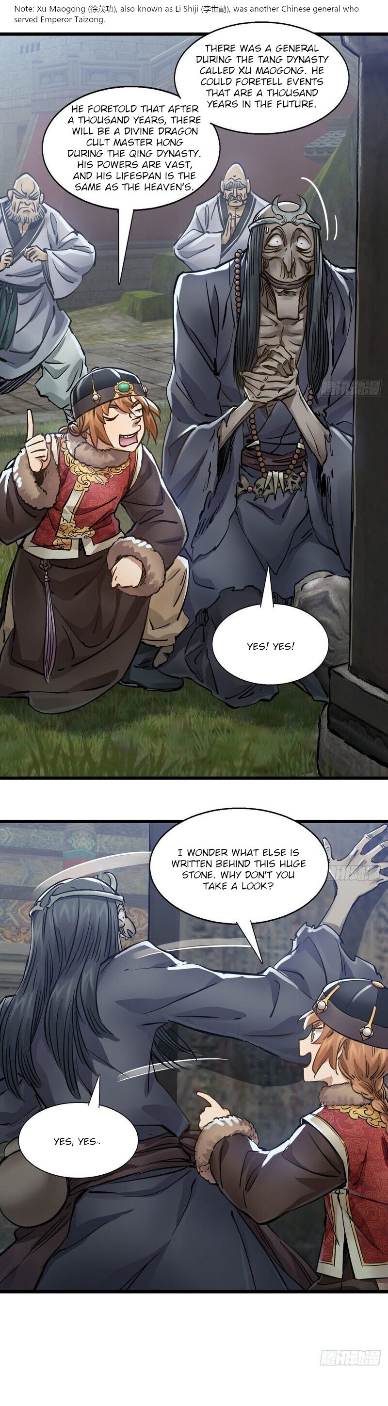 The Duke of the Mount Deer Chapter 142 page 2 - Chapter 142: Return to the Capital