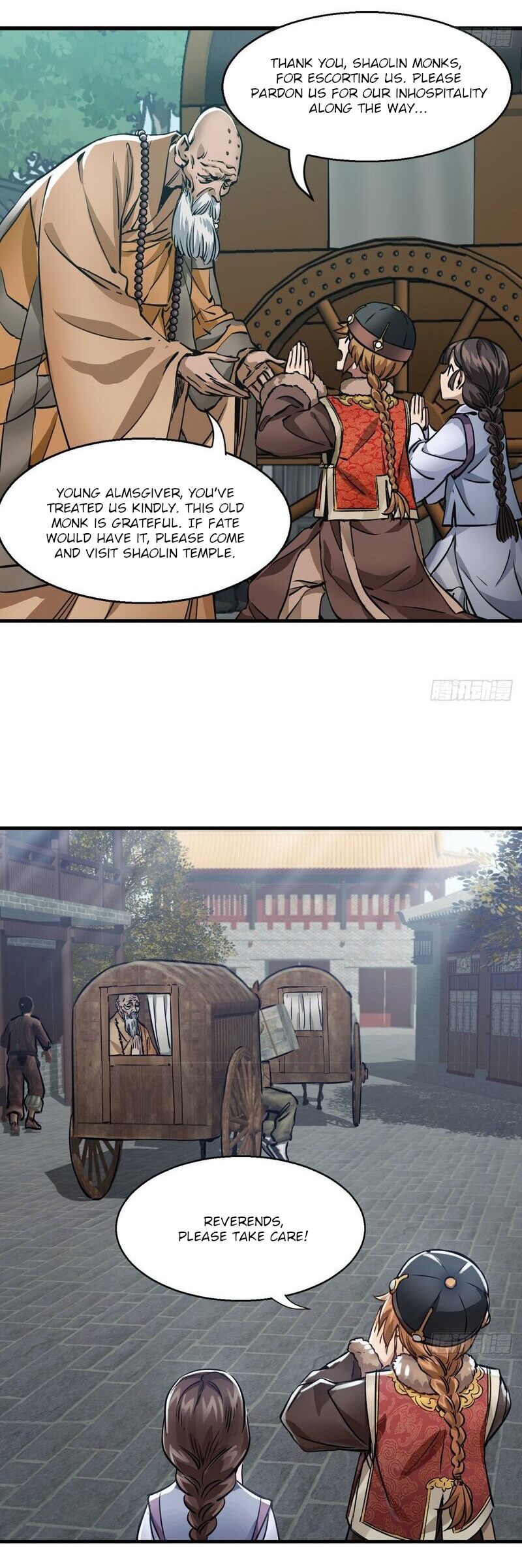 The Duke of the Mount Deer Chapter 142 page 21 - Chapter 142: Return to the Capital