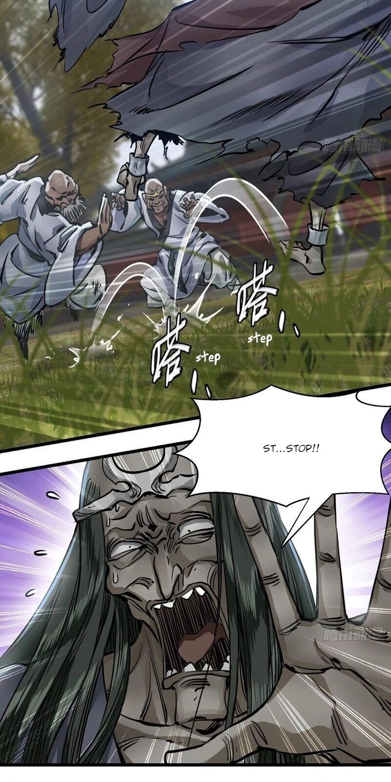 The Duke of the Mount Deer Chapter 142 page 8 - Chapter 142: Return to the Capital