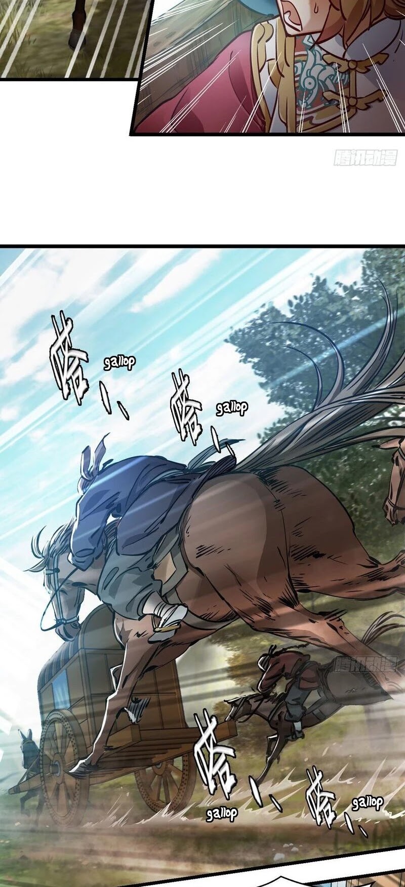The Duke of the Mount Deer Chapter 143 page 12 - Chapter 143: A Pleasant Surprise