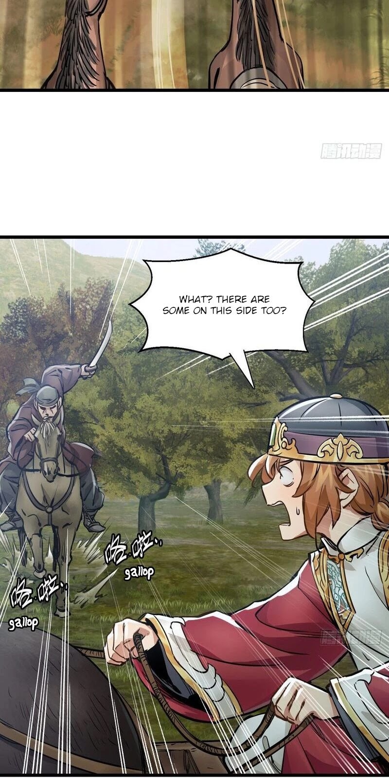 The Duke of the Mount Deer Chapter 143 page 18 - Chapter 143: A Pleasant Surprise