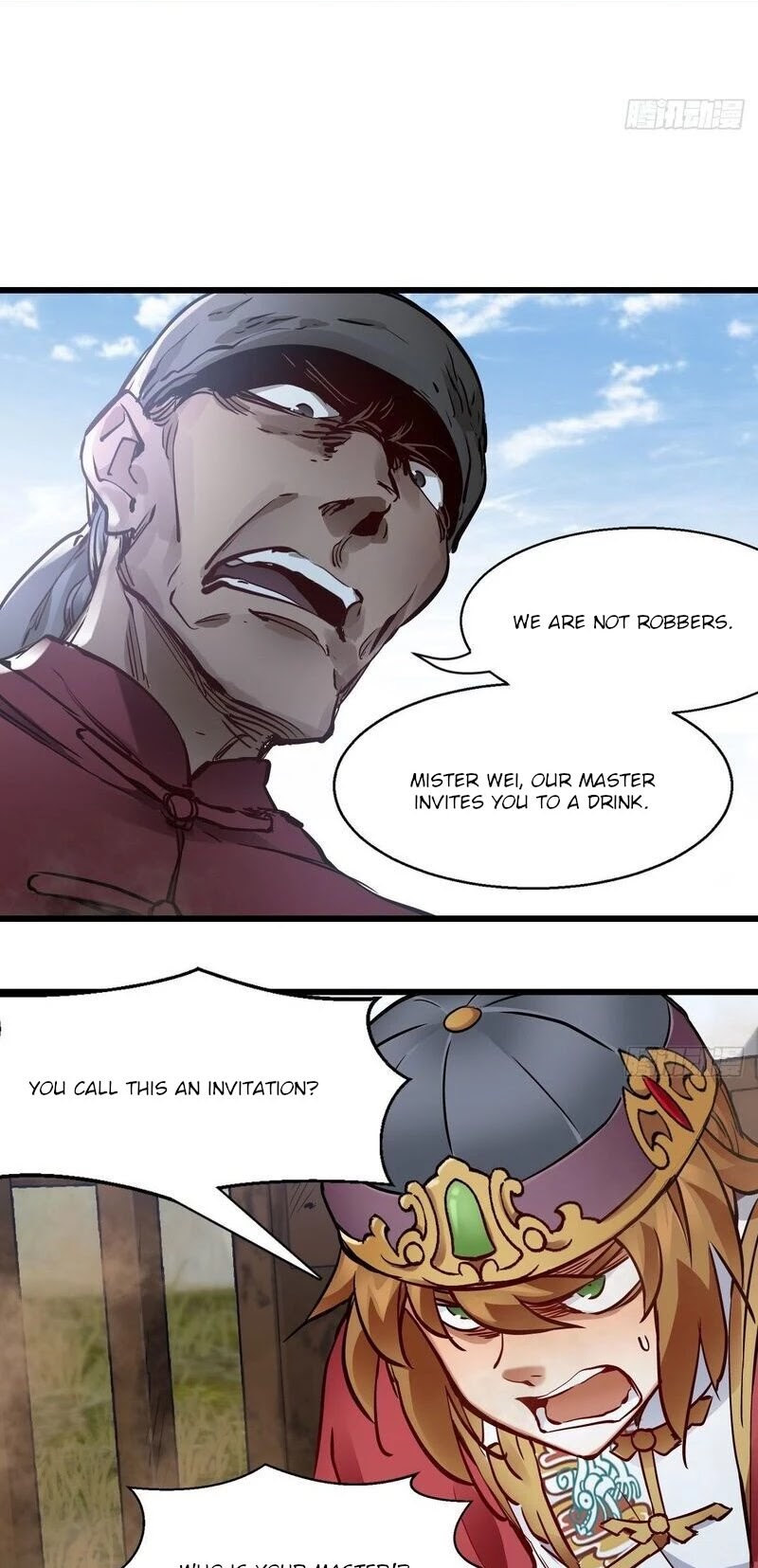 The Duke of the Mount Deer Chapter 143 page 22 - Chapter 143: A Pleasant Surprise