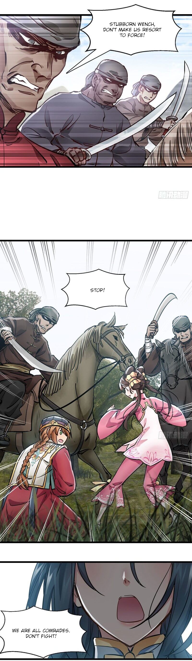 The Duke of the Mount Deer Chapter 143 page 24 - Chapter 143: A Pleasant Surprise
