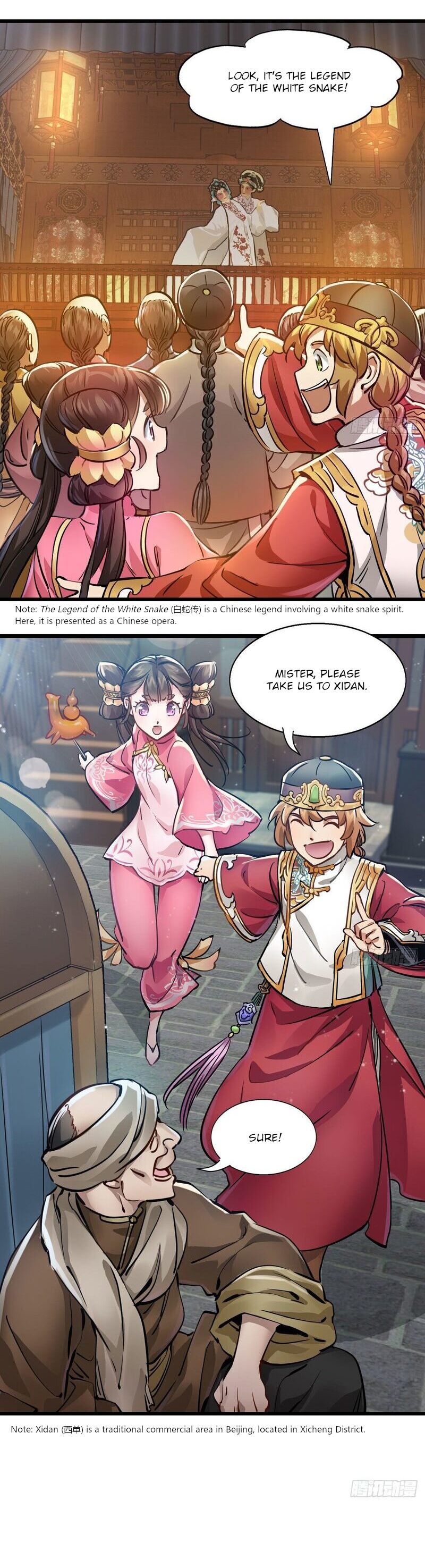 The Duke of the Mount Deer Chapter 143 page 4 - Chapter 143: A Pleasant Surprise