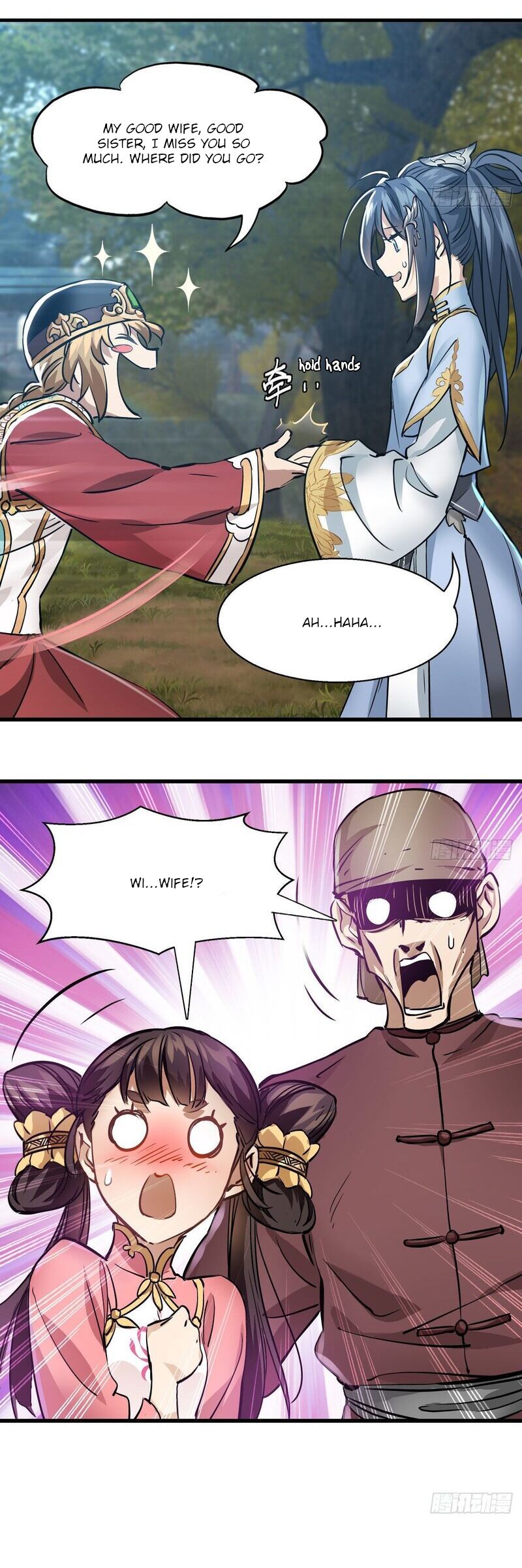 The Duke of the Mount Deer Chapter 144 page 2 - Chapter 144: Unexpected Encounter