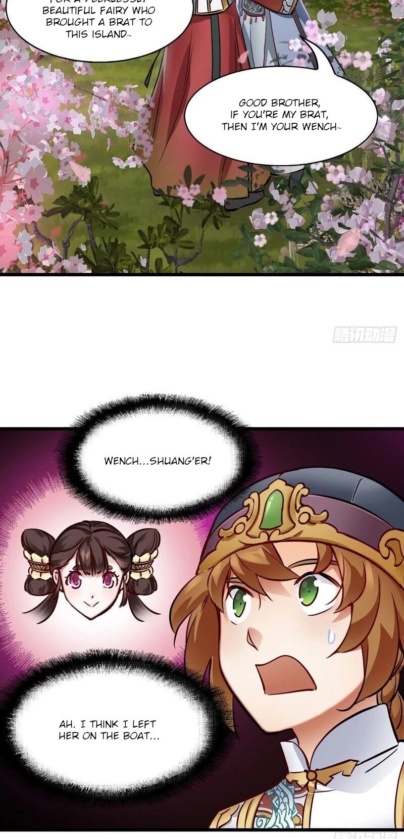 The Duke of the Mount Deer Chapter 145 page 14 - Chapter 145: Divine Dragon Isle
