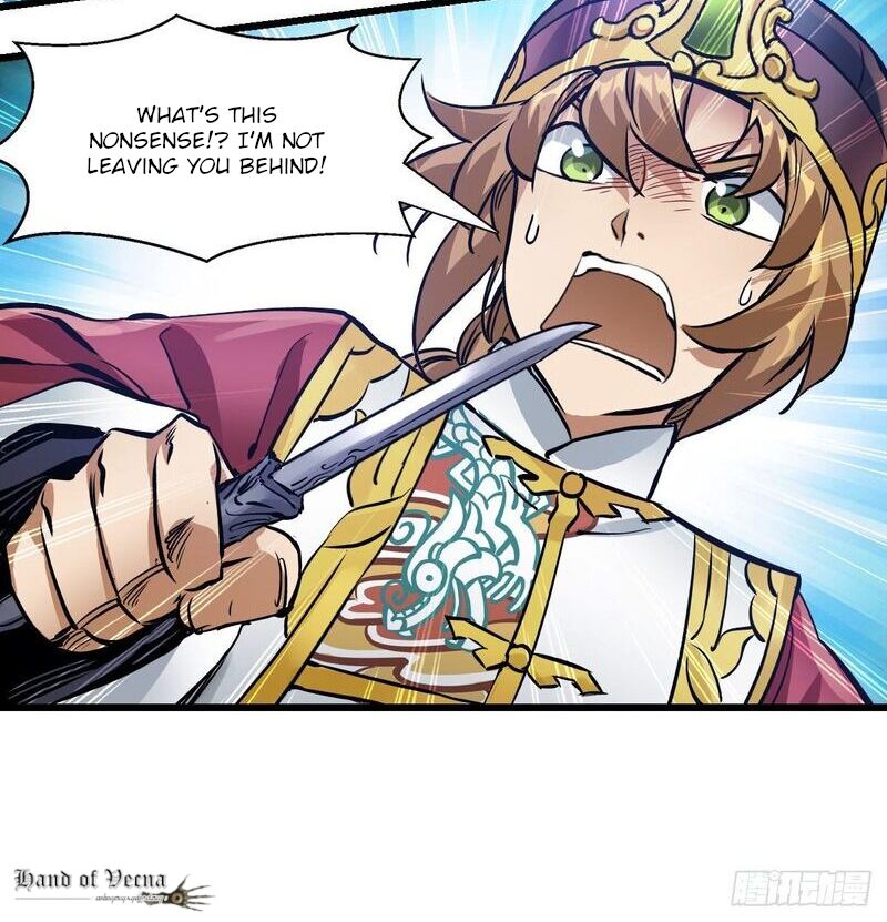 The Duke of the Mount Deer Chapter 145 page 21 - Chapter 145: Divine Dragon Isle