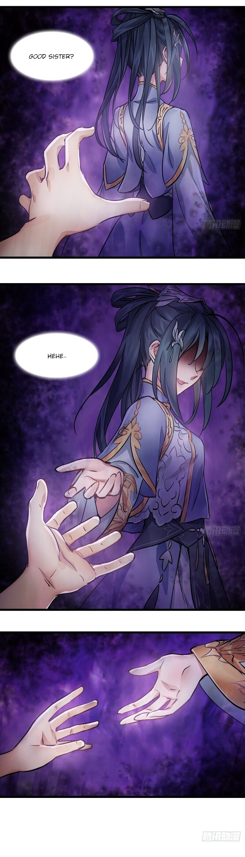 The Duke of the Mount Deer Chapter 146 page 12 - Chapter 146: Dangers Lurk Everywhere
