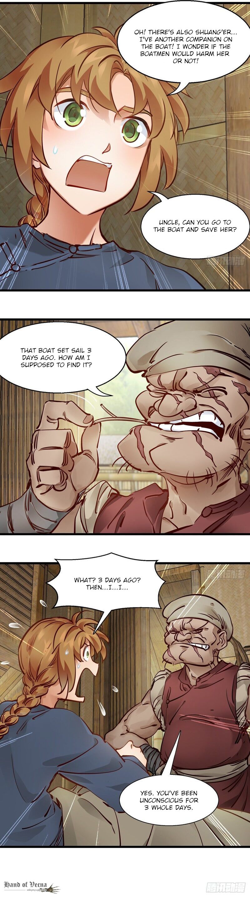 The Duke of the Mount Deer Chapter 146 page 17 - Chapter 146: Dangers Lurk Everywhere