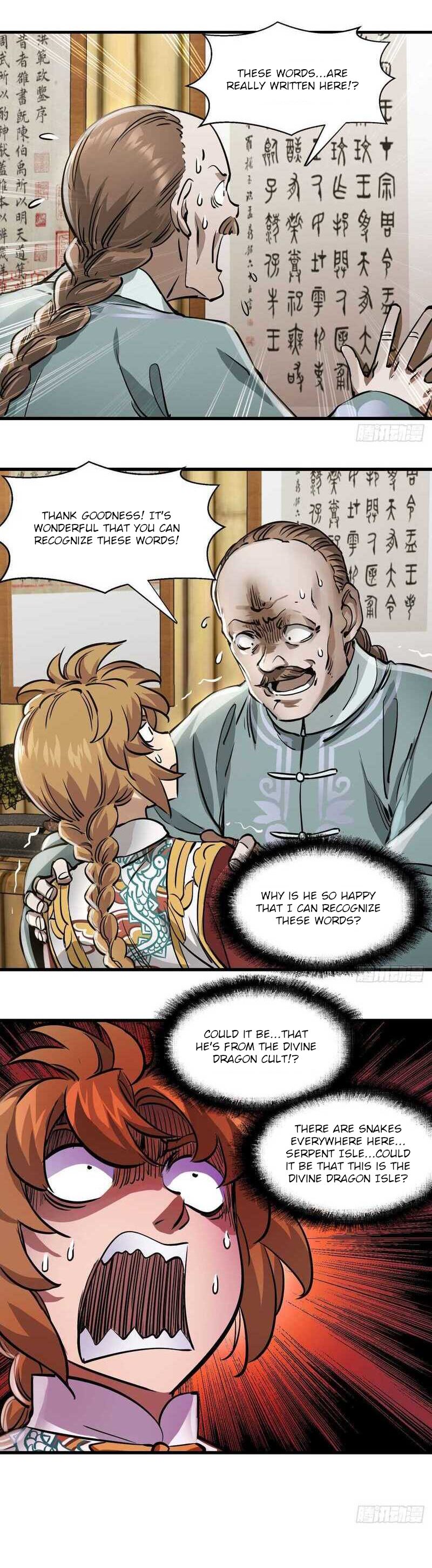 The Duke of the Mount Deer Chapter 147 page 14 - Chapter 147: I'm Illiterate