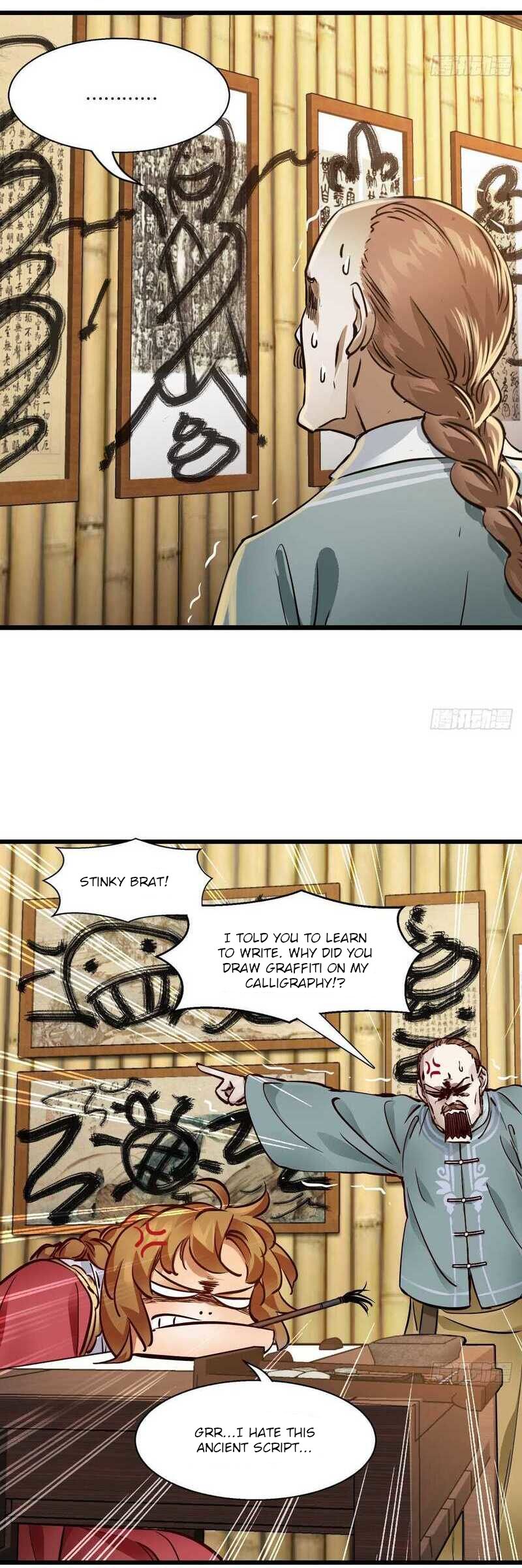 The Duke of the Mount Deer Chapter 148 page 12 - Chapter 148: Ancient Heavenly Book
