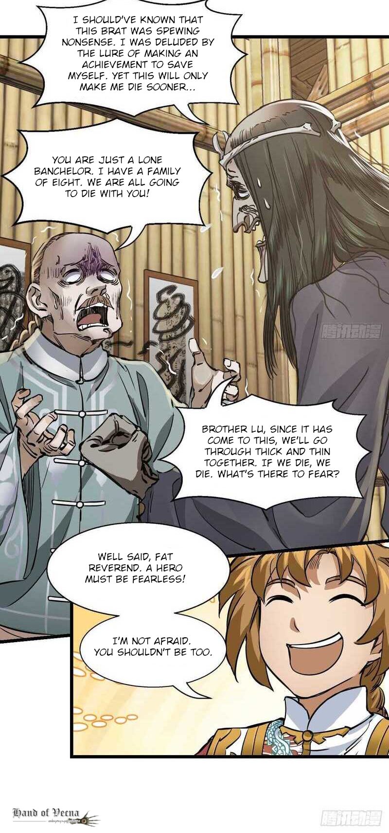 The Duke of the Mount Deer Chapter 148 page 15 - Chapter 148: Ancient Heavenly Book