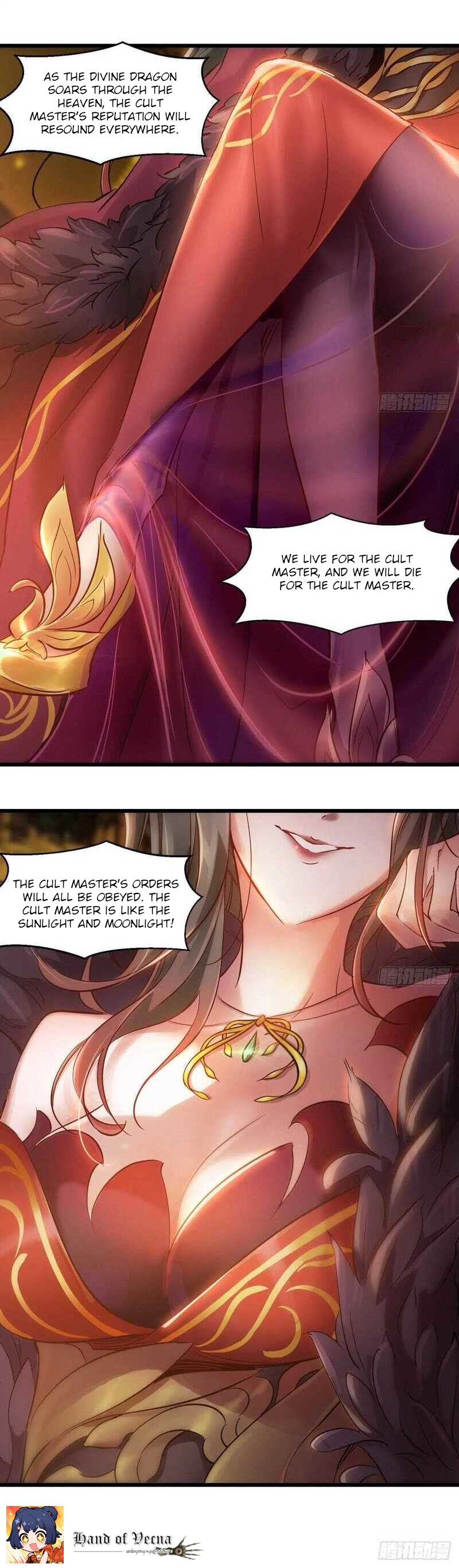 The Duke of the Mount Deer Chapter 149 page 15 - Chapter 149: Paying Respect to the Cult Master