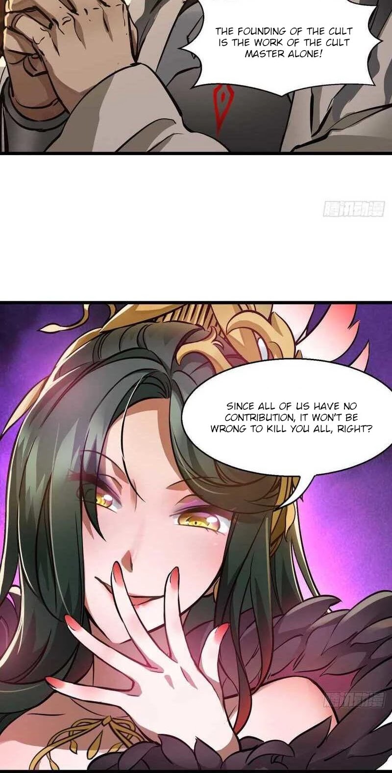 The Duke of the Mount Deer Chapter 151 page 15 - Chapter 151: Eradicate the Dissidents