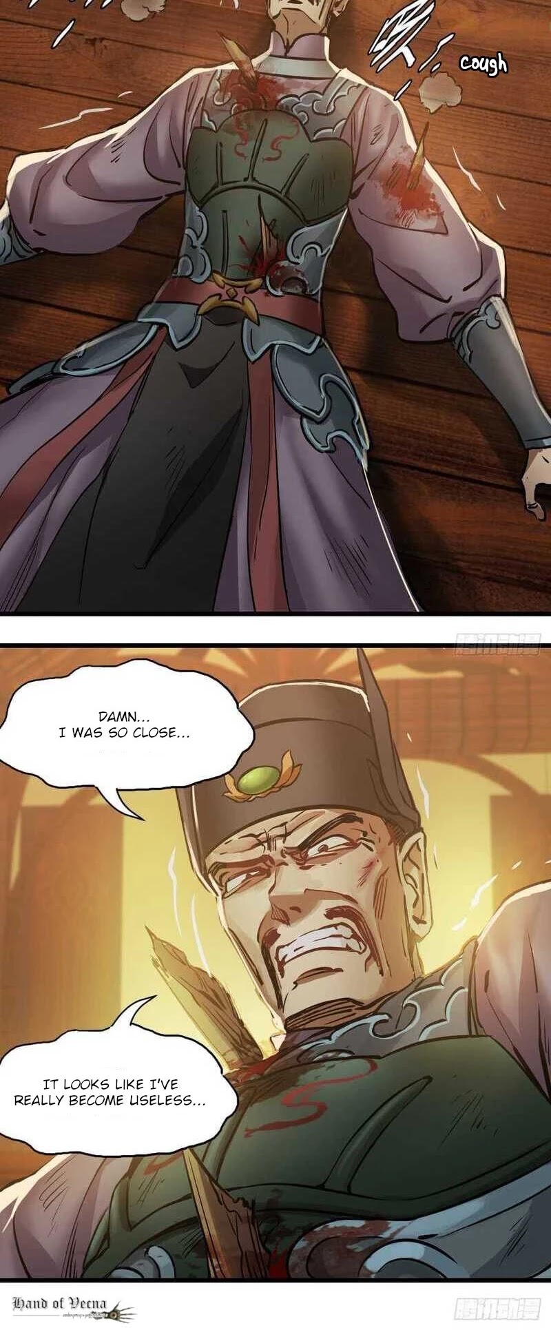 The Duke of the Mount Deer Chapter 152 page 16 - Chapter 152: Usurpation