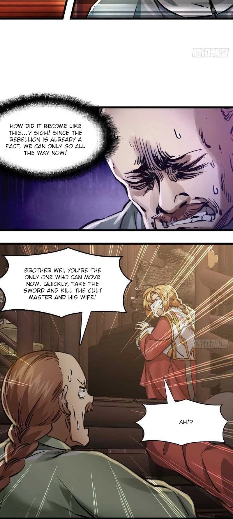 The Duke of the Mount Deer Chapter 153 page 11 - Chapter 153: A Difficult Choice