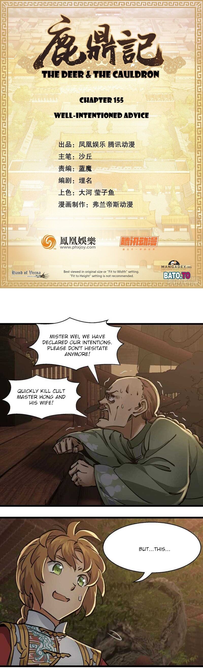 The Duke of the Mount Deer Chapter 155 page 1 - Chapter 155: Well-Intentioned Advice